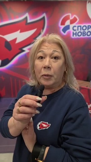 �������� �����, ������� � ������