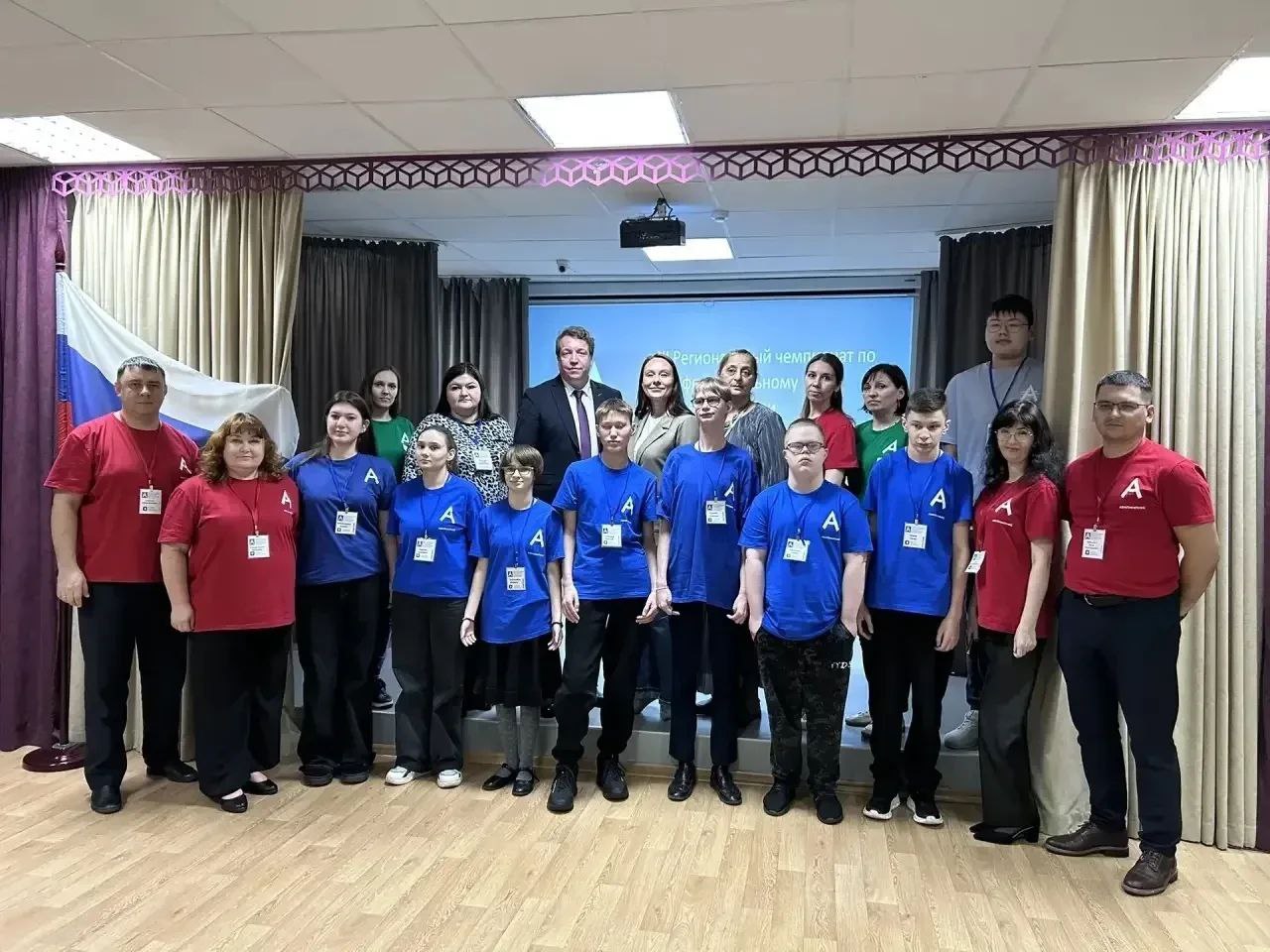 В Новом Уренгое стартовал «Абилимпикс — 2026»