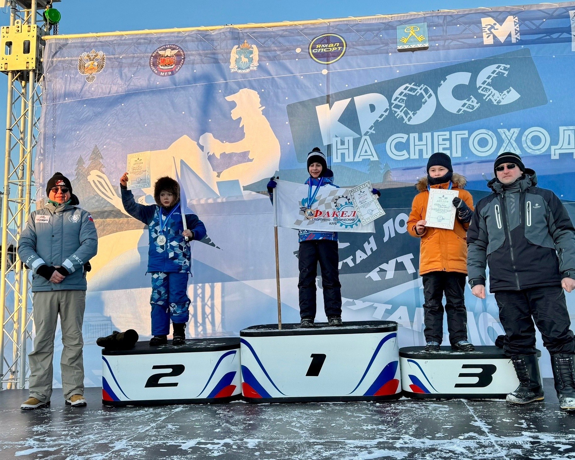 Ямальцы завоевали 13 медалей на этапах первенства и чемпионата России по кроссу на снегоходах Ямальцы завоевали 13 медалей на этапах первенства и чемпионата России по кроссу на снегоходах