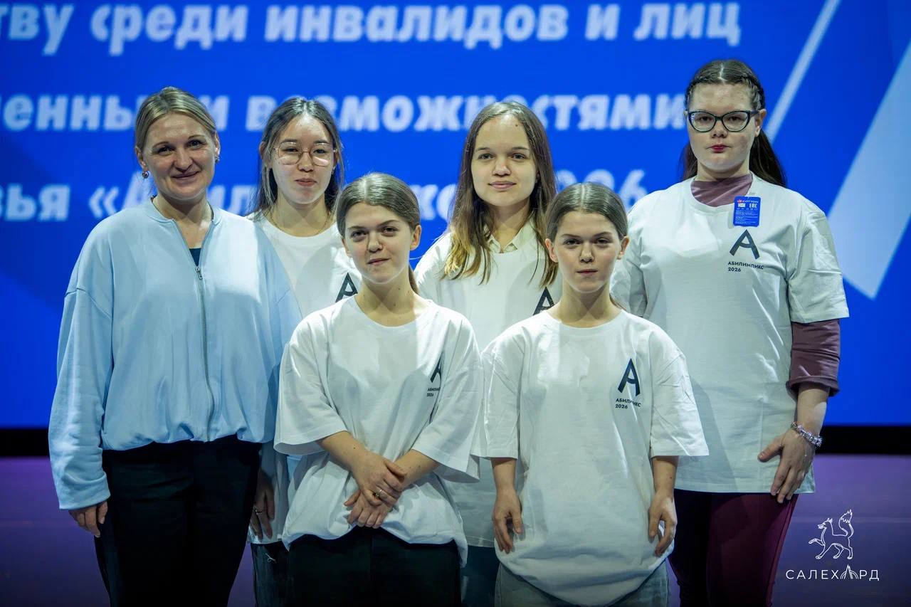 Впервые участниками чемпионата профмастерства «Абилимпикс-2026» стали ветераны СВО Впервые участниками чемпионата профмастерства «Абилимпикс-2026» стали ветераны СВО