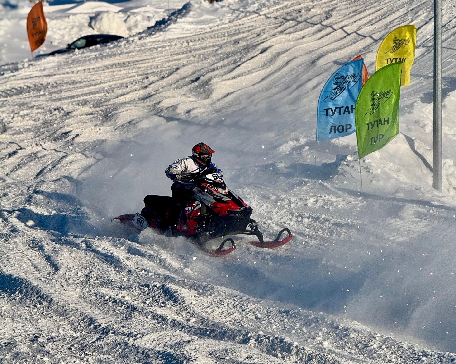 Ямальцы завоевали 13 медалей на этапах первенства и чемпионата России по кроссу на снегоходах Ямальцы завоевали 13 медалей на этапах первенства и чемпионата России по кроссу на снегоходах