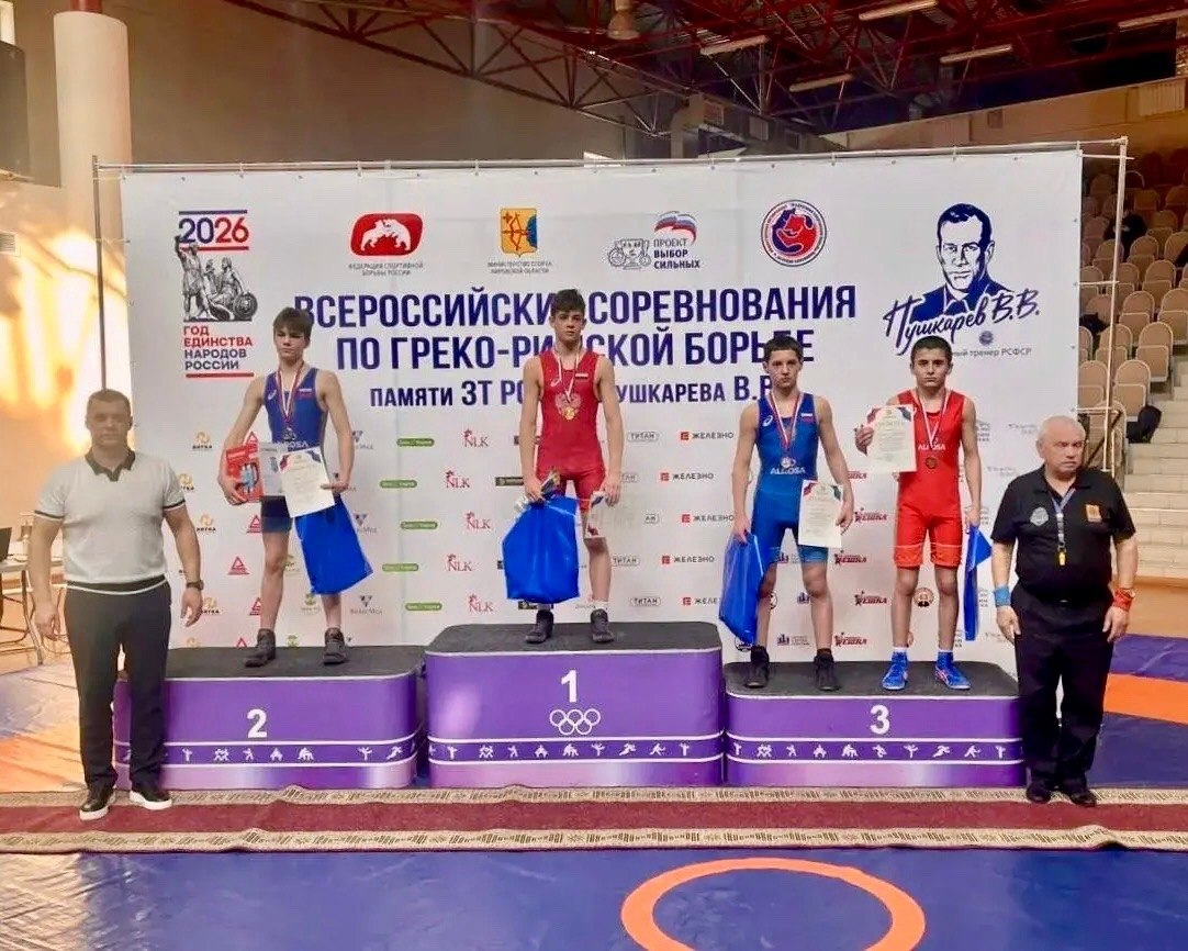 7 бронзовых наград всероссийского турнира везут на Ямал губкинские борцы 7 бронзовых наград всероссийского турнира везут на Ямал губкинские борцы