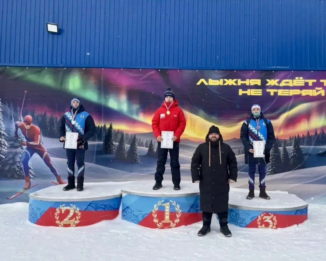 В Ноябрьске подвели итоги окружного первенства по лыжным гонкам В Ноябрьске подвели итоги окружного первенства по лыжным гонкам