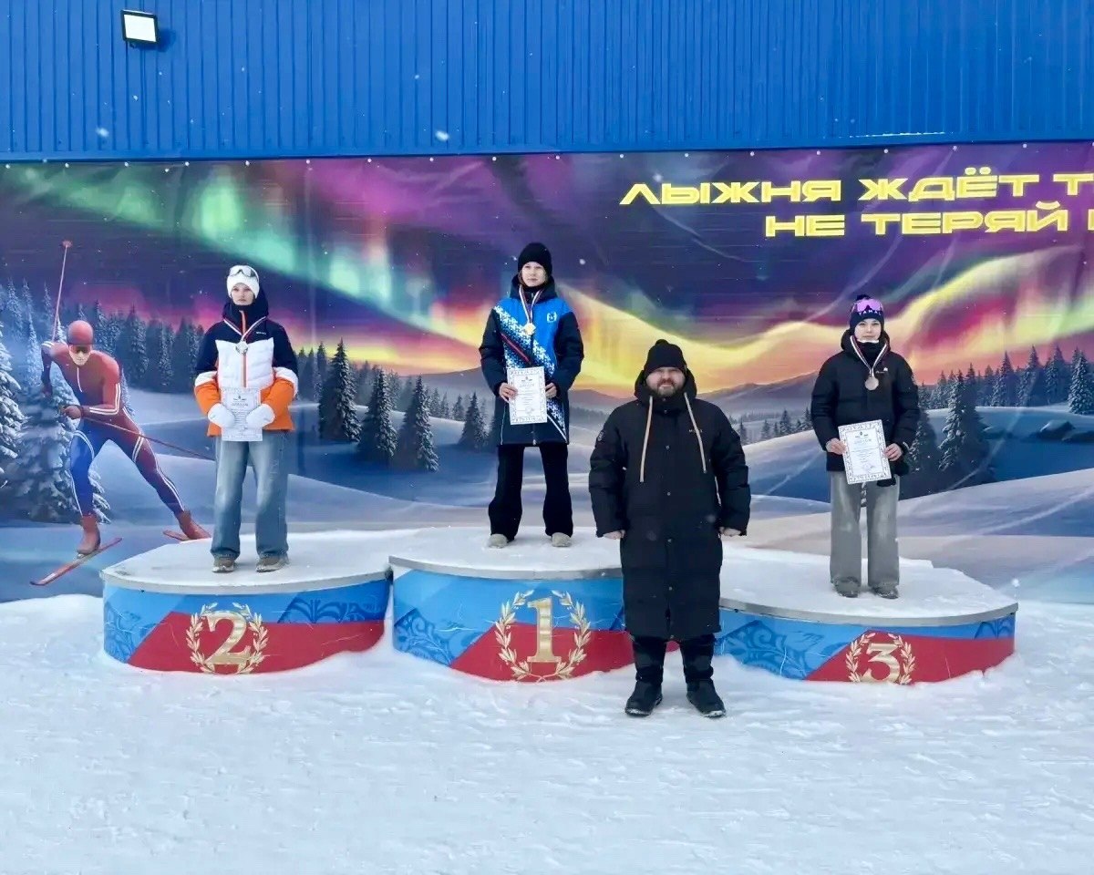 В Ноябрьске подвели итоги окружного первенства по лыжным гонкам В Ноябрьске подвели итоги окружного первенства по лыжным гонкам
