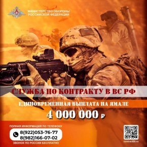 �������� ���������� ��������� ���� �������������� � ������ �� ������ ������