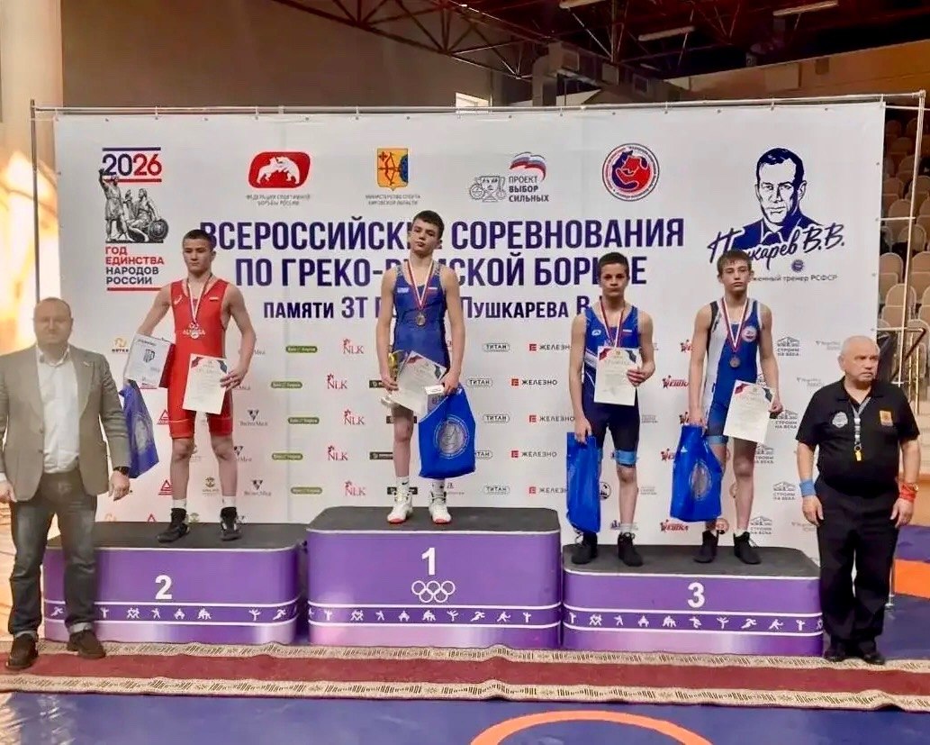 7 бронзовых наград всероссийского турнира везут на Ямал губкинские борцы 7 бронзовых наград всероссийского турнира везут на Ямал губкинские борцы
