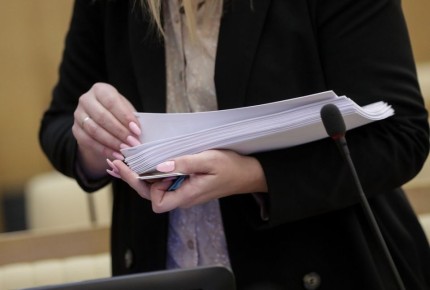 ������� ��������� ����� � ������ ������������ ������