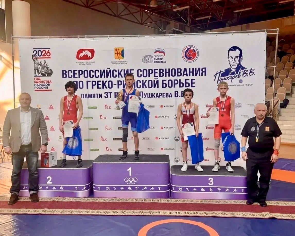 7 бронзовых наград всероссийского турнира везут на Ямал губкинские борцы 7 бронзовых наград всероссийского турнира везут на Ямал губкинские борцы