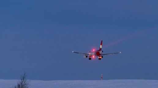 Рейс из Москвы задерживается