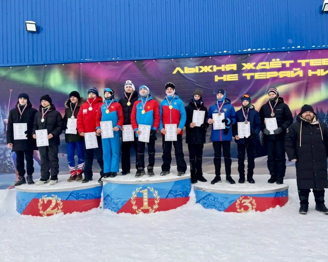 В Ноябрьске подвели итоги окружного первенства по лыжным гонкам В Ноябрьске подвели итоги окружного первенства по лыжным гонкам