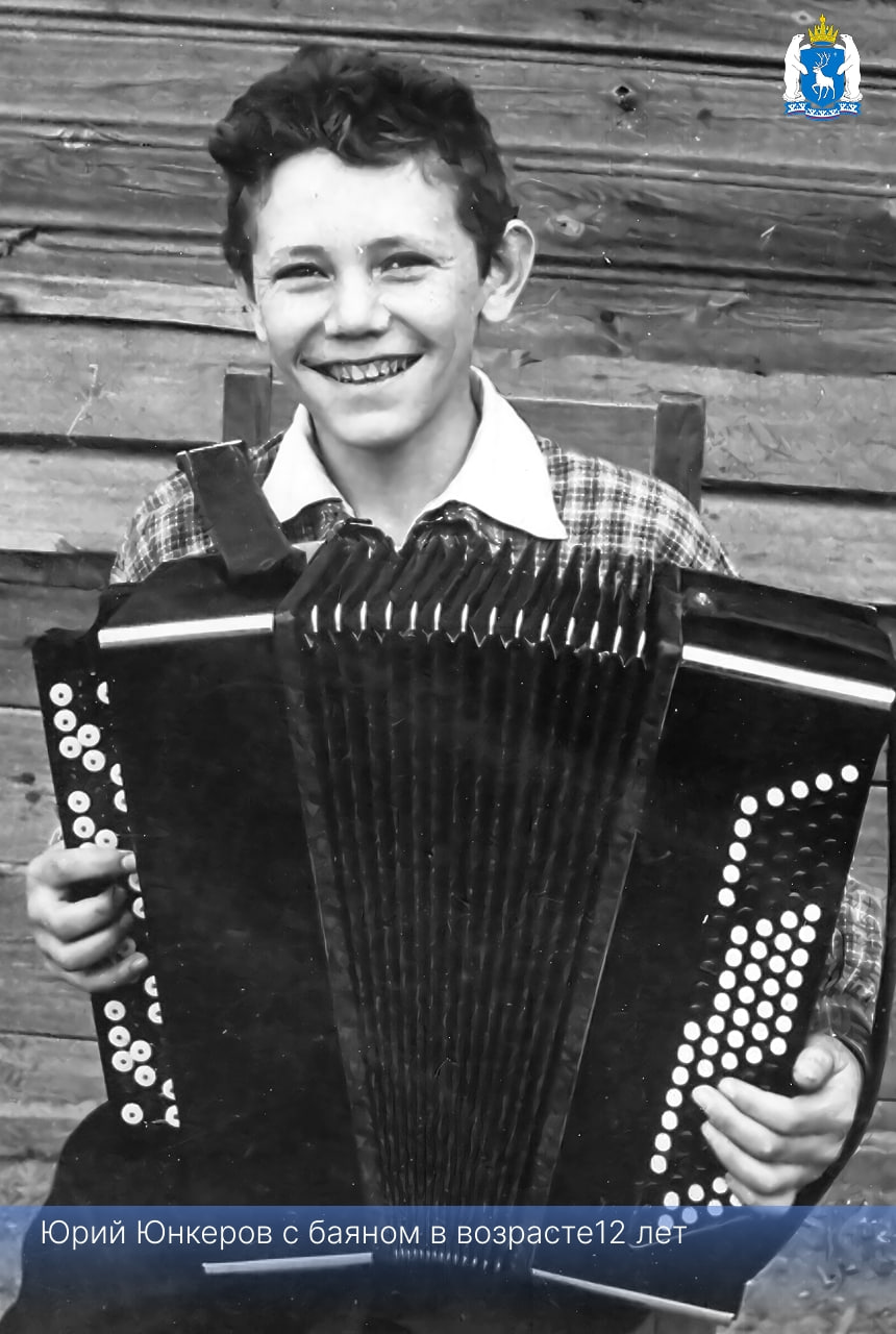 Автор музыки, которая помогает строить и жить