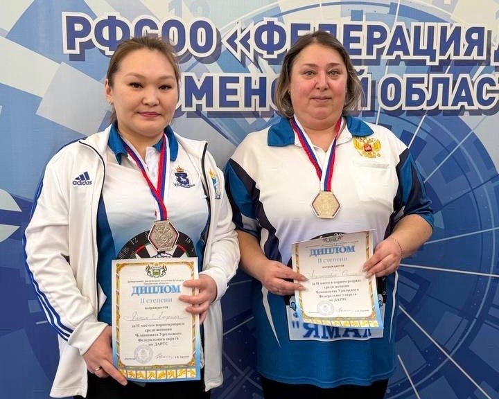 Ямальские дартсменки завоевали три медали на чемпионате Урала в Тюмени Ямальские дартсменки завоевали три медали на чемпионате Урала в Тюмени