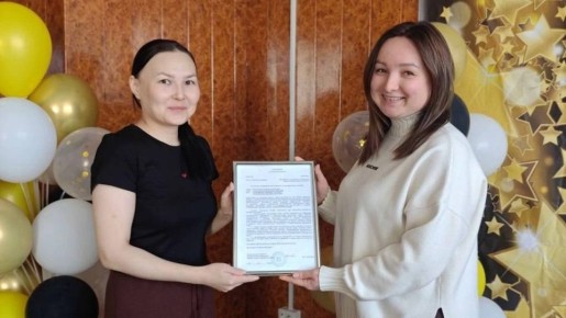 ����� 200 ��������� ����� ������� ��������� ������� ������� ����� � ������ �������� 2026 ����