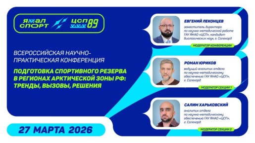 ������ �������:���� �������� ��������� � �������� �������������� �������