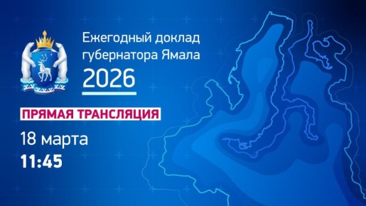 ��� ����� � ���� �������� ����