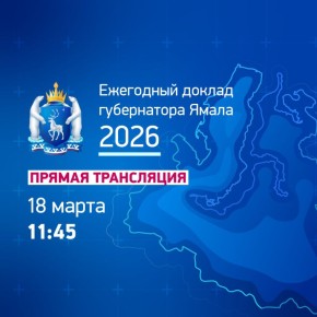 ���� �� ������� ������� ���� � ��� �������!