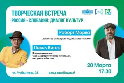 ���������� �����: 20 ����� ��������� ������� �� ���������� �������