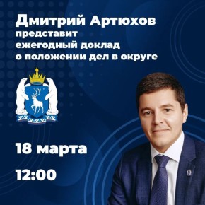 ������� �������: 18 ����� � 12:00 ����� ������� �������� � ��������� �������� � ��������� ��� � ������