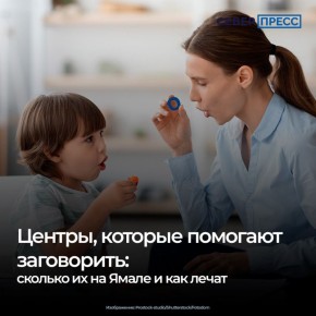 �� ����� �������� ��� ������ ��������� ����, ������� ��������� ������ ����� � ����������� � ����������� �����������