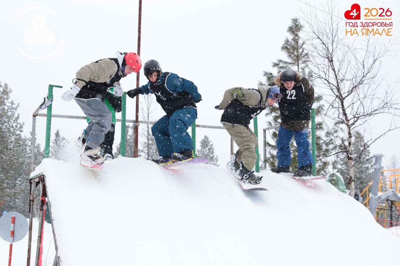 В Надыме завершились чемпионат и первенство Надымского района по сноуборду В Надыме завершились чемпионат и первенство Надымского района по сноуборду