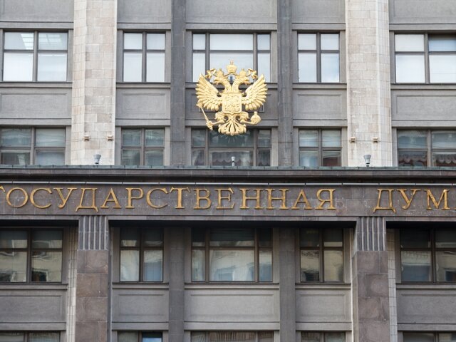 Депутаты запрашивают разъяснения о 'белых списках' от ФАС и Минцифры