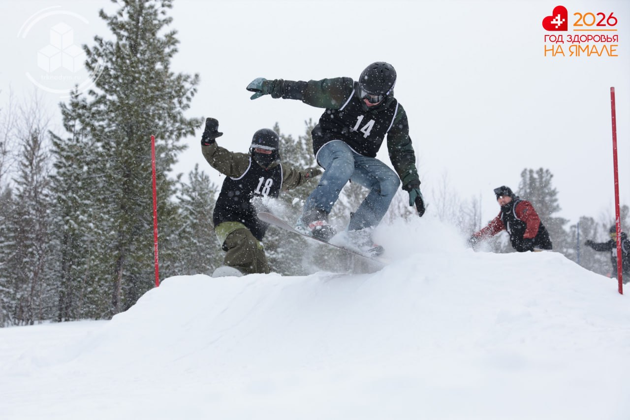 В Надыме завершились чемпионат и первенство Надымского района по сноуборду В Надыме завершились чемпионат и первенство Надымского района по сноуборду