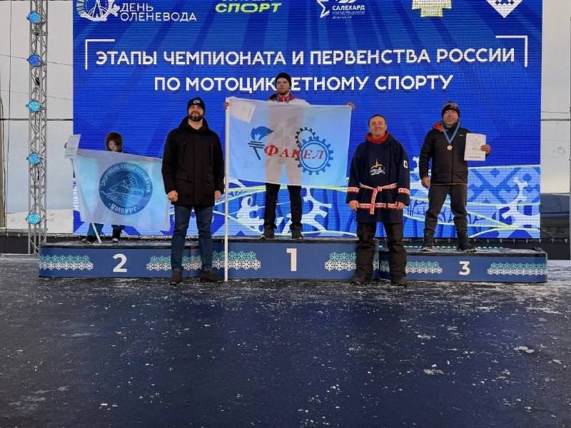 Гонки на Полябте: итоги, которые звучат как рёв двигателя Гонки на Полябте: итоги, которые звучат как рёв двигателя