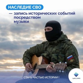 ���� ����������� ���������� ������� "�������� ���"