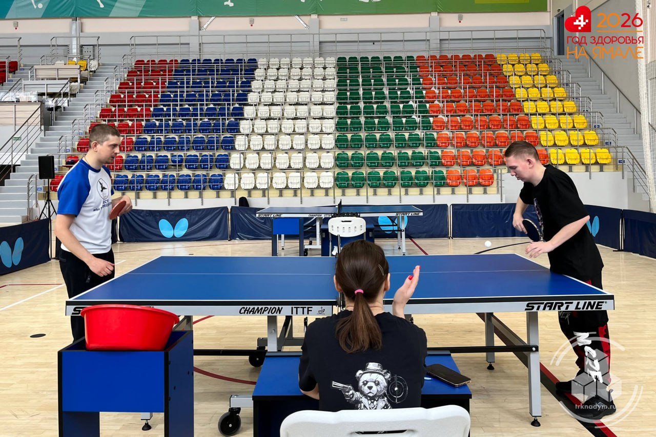 В СШ «Арктика» с успехом прошла ежегодная параспартакиада