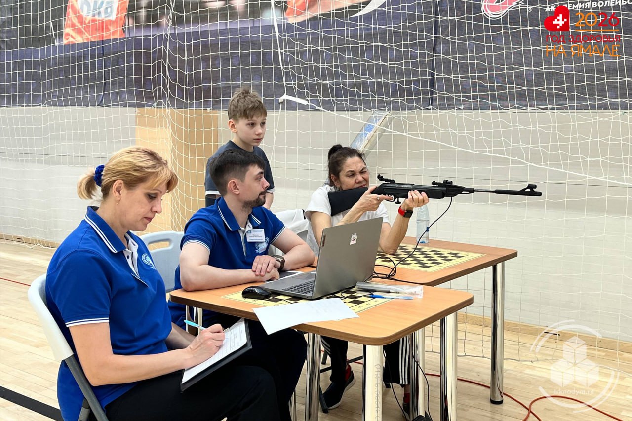 В СШ «Арктика» с успехом прошла ежегодная параспартакиада В СШ «Арктика» с успехом прошла ежегодная параспартакиада