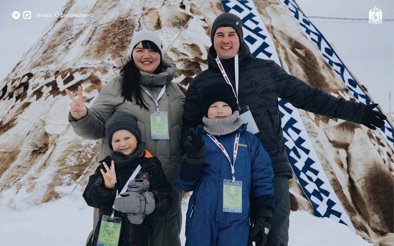 Семья из Москвы впечатлилась масштабом главного праздника Ямала