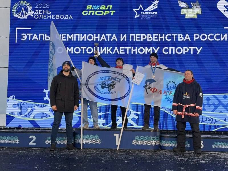 Гонки на Полябте: итоги, которые звучат как рёв двигателя Гонки на Полябте: итоги, которые звучат как рёв двигателя