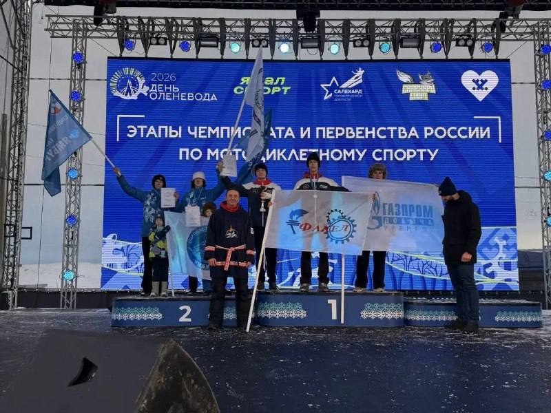 Гонки на Полябте: итоги, которые звучат как рёв двигателя Гонки на Полябте: итоги, которые звучат как рёв двигателя