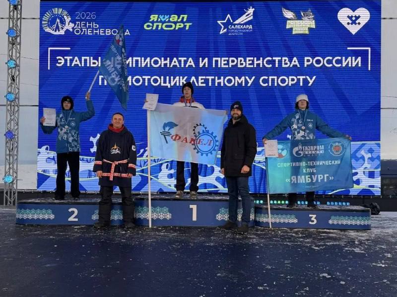 Гонки на Полябте: итоги, которые звучат как рёв двигателя