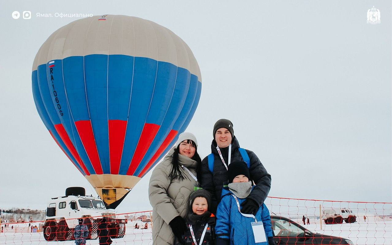 Семья из Москвы впечатлилась масштабом главного праздника Ямала Семья из Москвы впечатлилась масштабом главного праздника Ямала