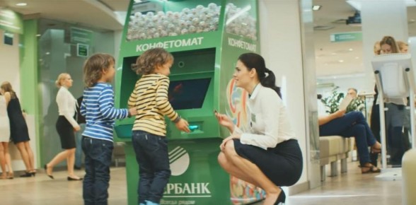 Как вернуть социальные выплаты, списанные банком: советы и нюансы