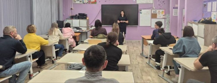 �������������� ������ ��������� ������� ������������ �������� �� �������������� �������� �������-������������� �����������