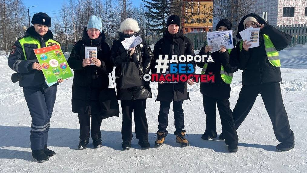 Салехардская Госавтоинспекция и активисты провели масштабное Салехардская Госавтоинспекция и активисты провели масштабное