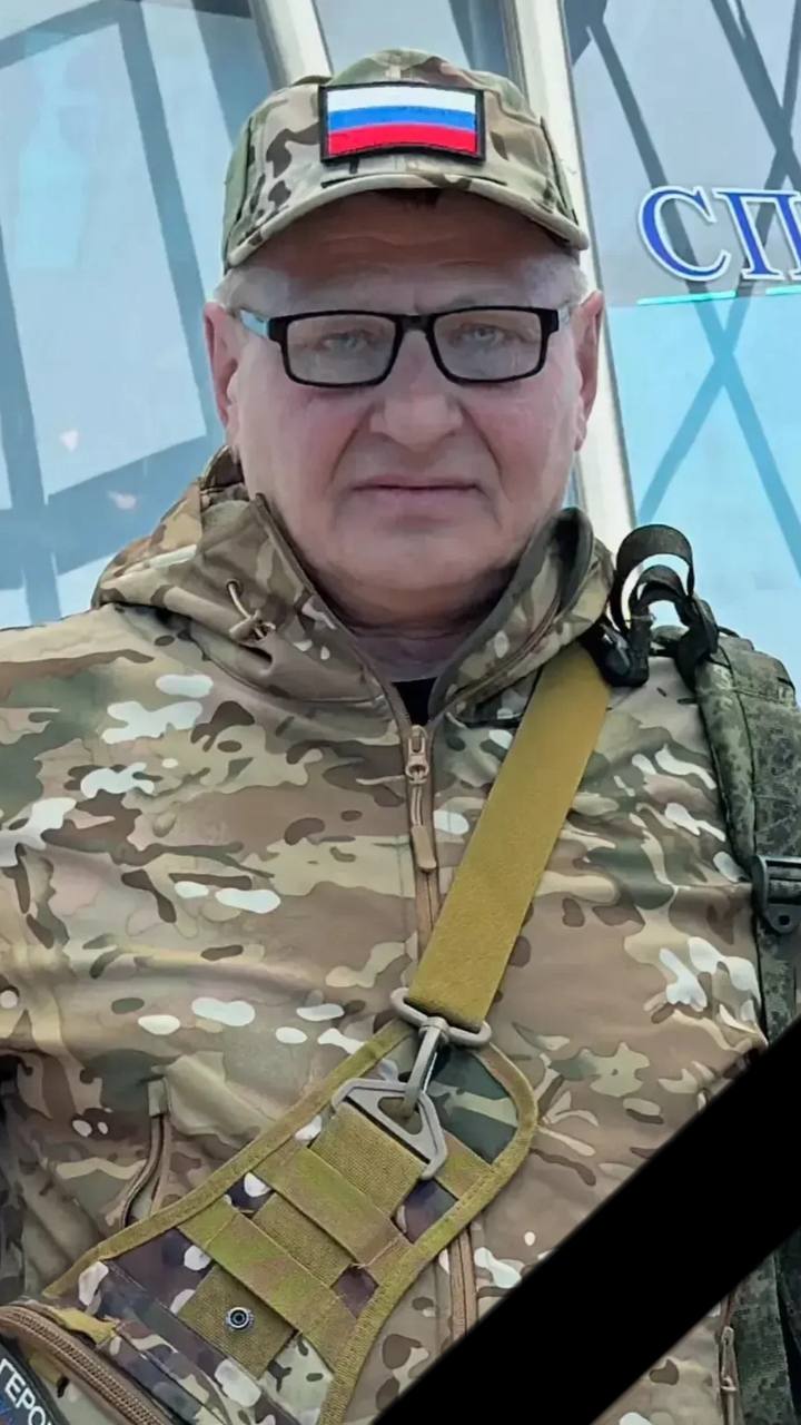 Салехард прощается с защитником