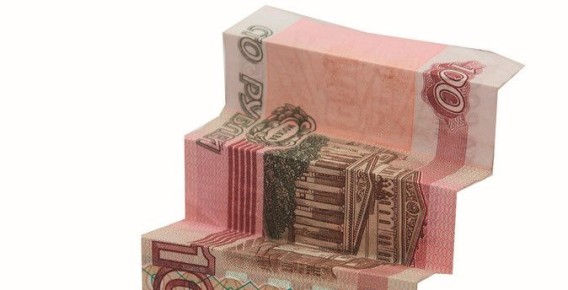 Российский фондовый рынок: вызовы и надежды в 2026 году