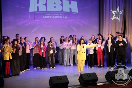 В ДШИ № 2 завершилась 1/8 финала региональной Арктической лиги