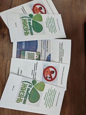 В Ноябрьске прошла рабочая встреча под председательством Владыки Феодосия, по межведомственному взаимодействию в сфере продвижения трезвого образа жизни