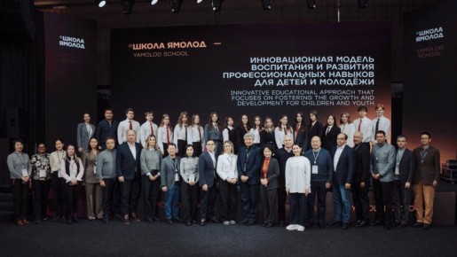 ���� ��������� ����� ����������� � ������� ����������� ����������