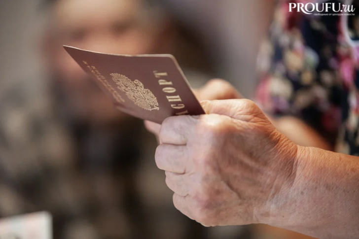 Что нужно знать о стаже для пенсии: неожиданные нюансы