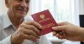 Как старые документы могут помочь восстановить забытый стаж для пенсии