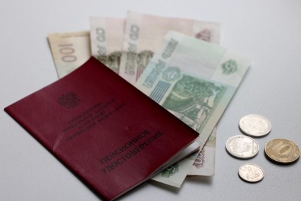 Как отложить выход на пенсию и увеличить выплаты в два раза