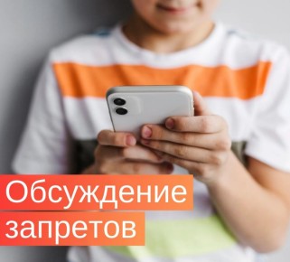 ���������� ����� ����������� � �������� � ����������� ������� ������� ��������