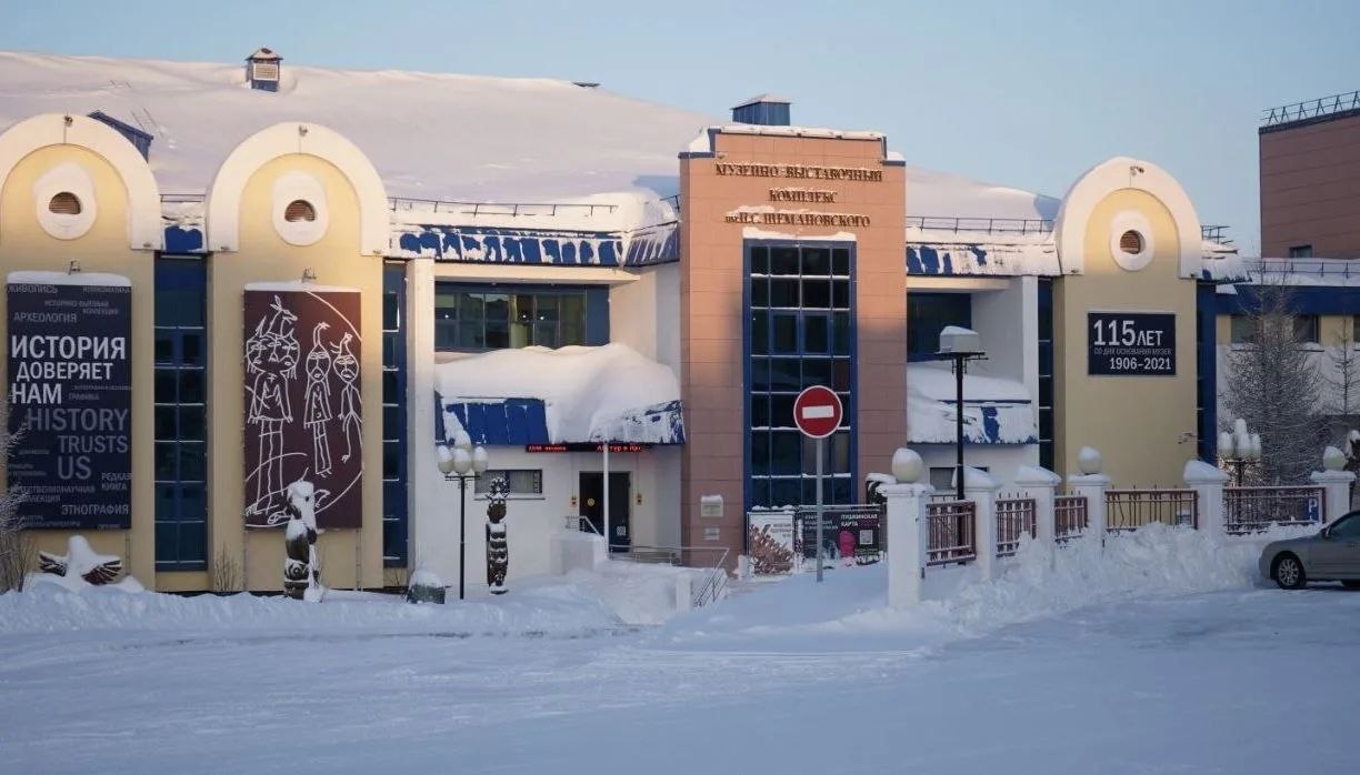 «Очень странные дела» в Салехарде: ночное мероприятие в музее обернулось травмами детей