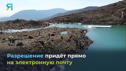 ������� � ��������� ����������� ����� � ��� �����