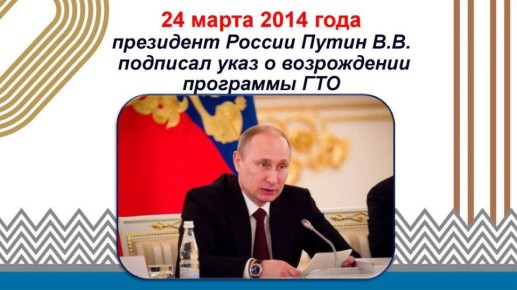 12 ��� ����� ���������� ����� ������� ���